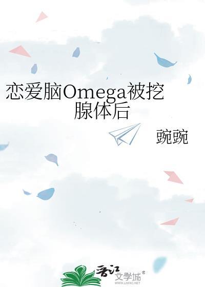 恋爱脑1v1sc