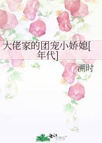 模仿人的游戏