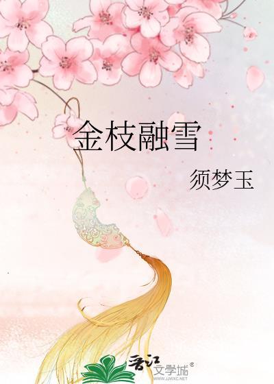 柳州城西北