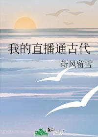 了了了的七部作品集 笔