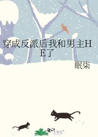 宝贝，在干嘛娃综