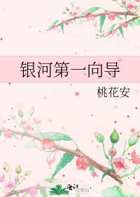 或有情