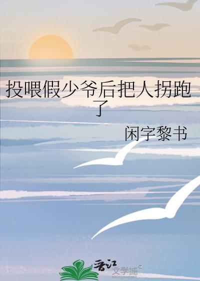 [综英美]专业神偷，在线接单