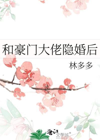 把海龟汤上交破案后[无限]