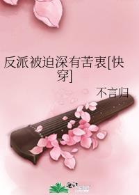 台风过境[gb]