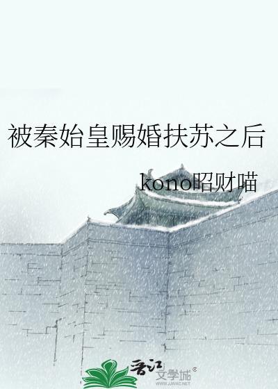 春日灿灿