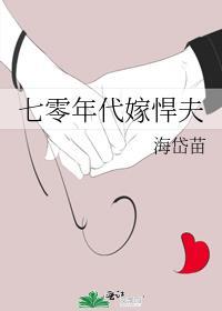 对照组女配不干了[快穿]