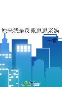 大小孩：36次快门