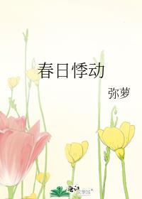 求你别再想起我
