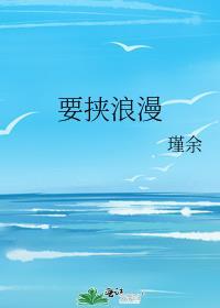凛风