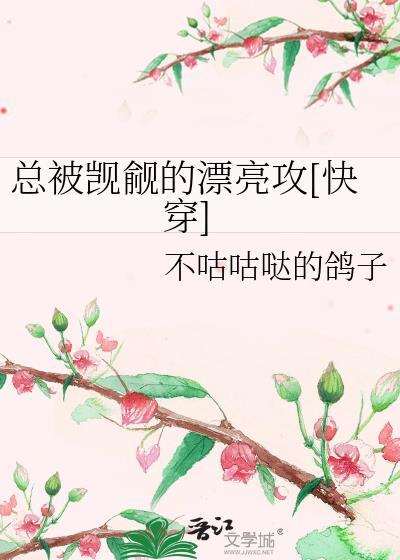 小怪物幼崽