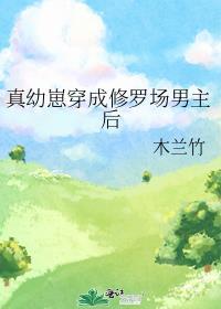 占有欲