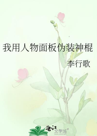 年代文反派的心尖宠