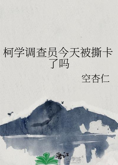 满级幼崽在九零开挂