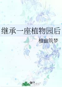 从1971开始瞬移全球