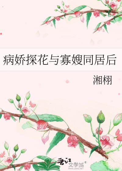 海王之家[原神]