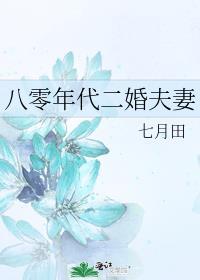 万人迷扮演准则[快穿]