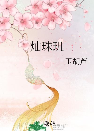 女演员模拟器