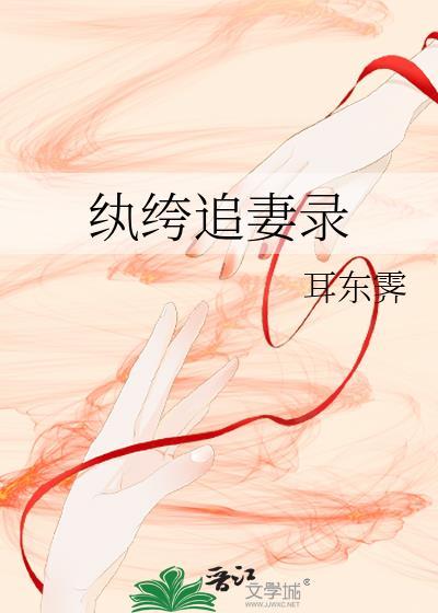 乌梅
