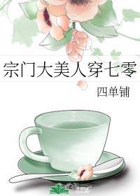 静灵庭之秋