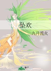赵沉茜容冲
