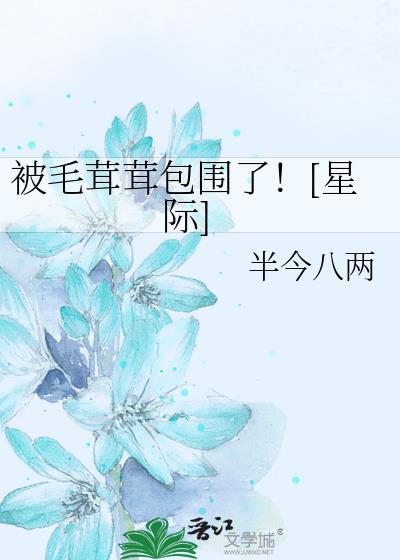 春不晓