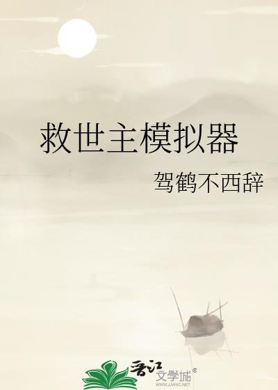 七十年代随军日记