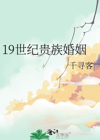 穿到八零香江当巨星