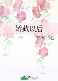 和小掌门一起看世界