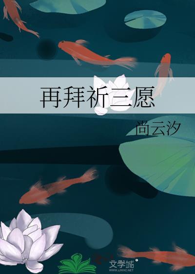 重回爸妈年少时