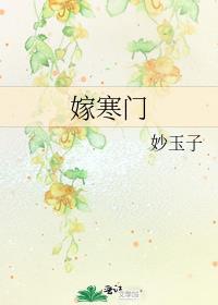 七零：我们还是算了吧！