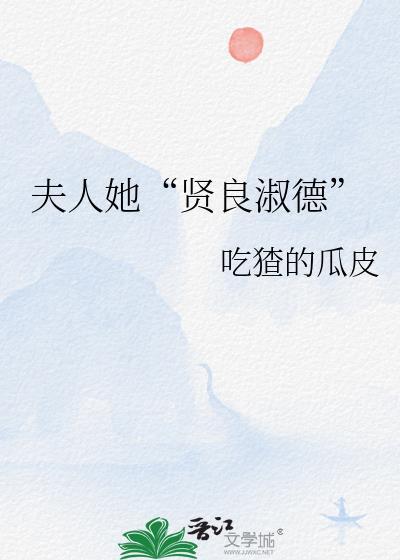 打完这仗就回家结婚[星际]