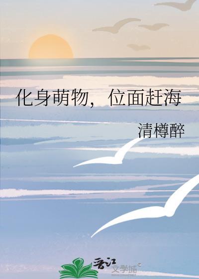当IF双黑掉进主线
