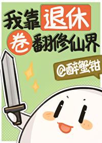 美人多娇