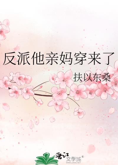 纯情房客俏房东[姐狗]