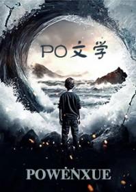 宁琪