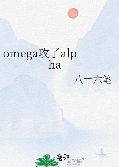你老婆被你凶没了
