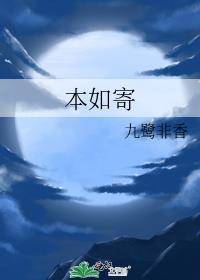 [综英美]今天也要和外星大狗狗贴贴