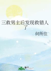 薄情