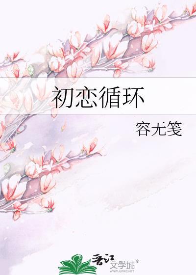 带着系统在年代文里吃瓜