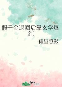 陈多决定分手了