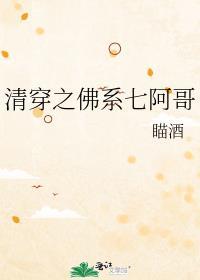 宠王