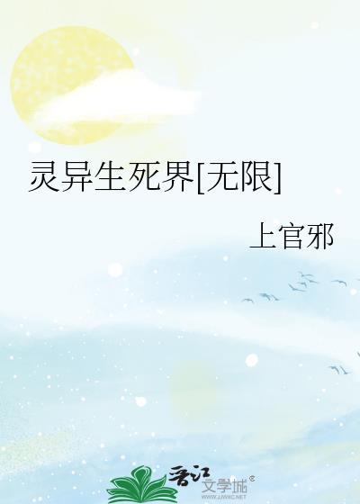 重生大老板甜宠小月亮