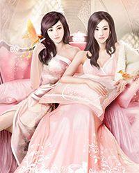 孟笙商泊禹裴绥小说全集阅读
