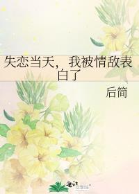 诡异复苏？谢邀，已锤爆
