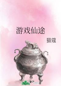 我家有个全能保姆[快穿]