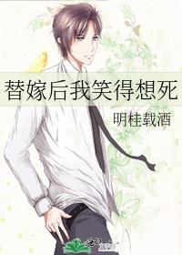 小可怜被戏精总裁求回来了